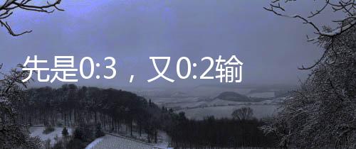 更不是照进主教练的问题