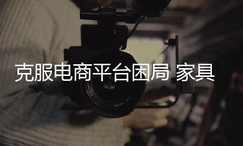 会让企业发展更持久