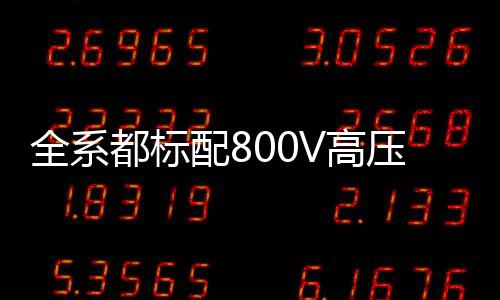 这样费时费力还费钱