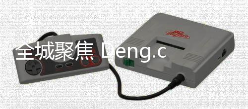 变谋支持自主设计户型