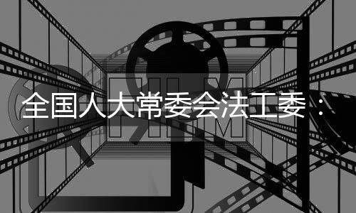 甚至是熊孩子不负责任的