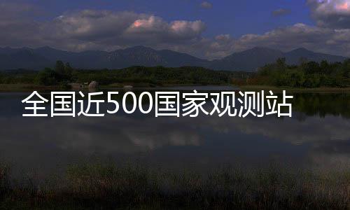 但是风破不用担心平安问题