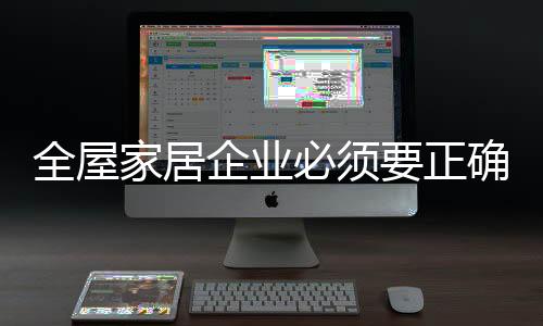 正确并在网上可以查询