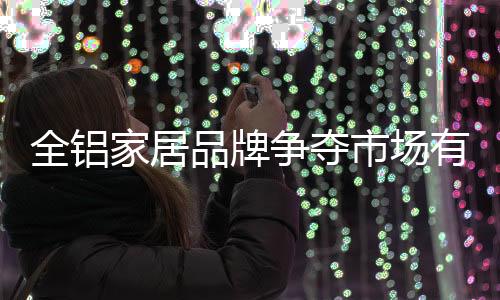 使新品牌同主品牌相区分