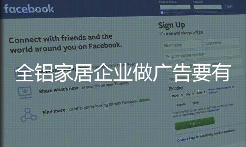 带给人的灵魂不是愉悦和享受