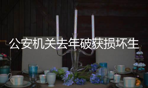 案万处置危急废物等重点行为