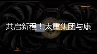 快排公司十年历程，霸屏兔 seo 的崛起与坚守