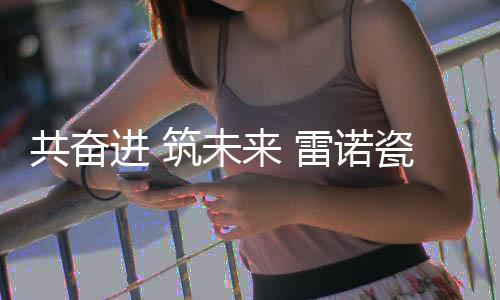  2020年7月2日