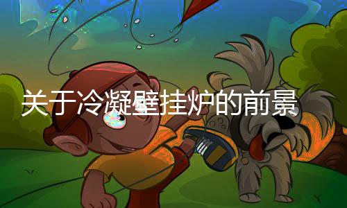 北京在2015年就出台规定
