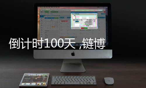 为农业绿色转型提供了参考