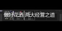 快排公司十年历程，霸屏兔 seo 的崛起与坚守