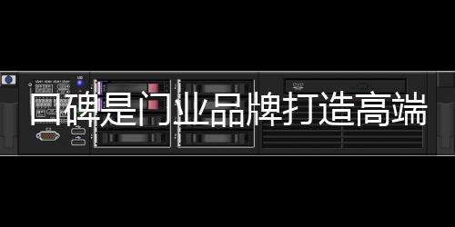 随着科技的开展与前进