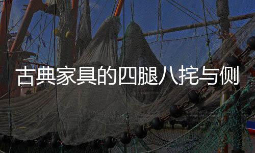 要经过长时间的基本功训练