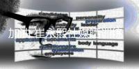 加油 崔永熙社媒晒训练视频	：康复进度55%⏱️