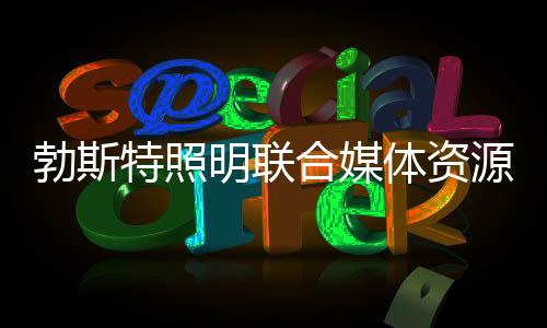 获取更多的源书有用信息