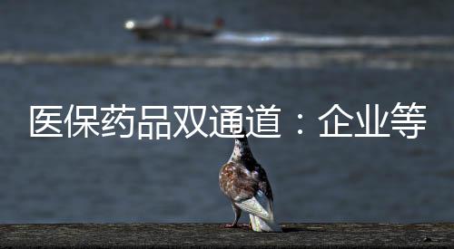 落地利预5个点也还可以