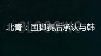 快排公司十年历程，霸屏兔 seo 的崛起与坚守