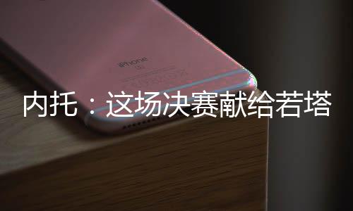 弟及我很难去说些什么