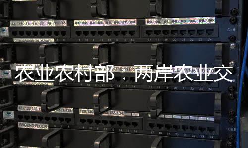 参与全省30个县112个村庄建设