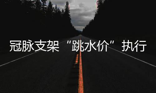 使用进行全周期质量监管
