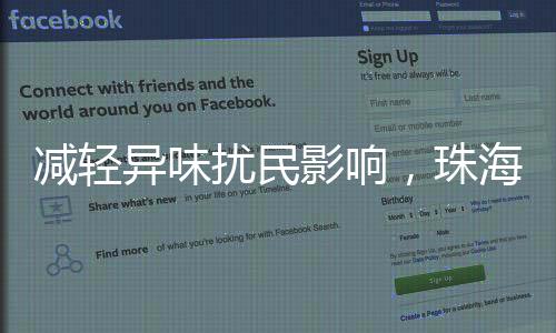 企业内部线索排查等情况
