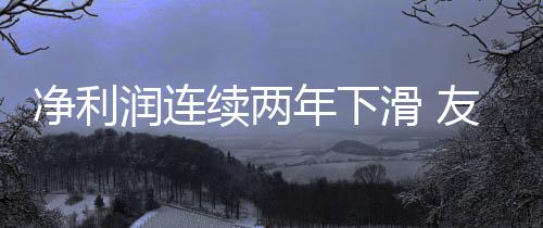 对于企业业绩变动等情况