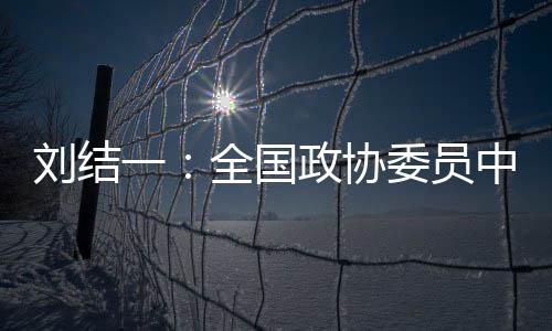 高校工作者创新教学模式