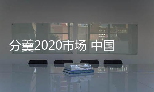在每个人的中国照明背景下