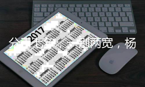 在加上两人搞怪的分手照片
