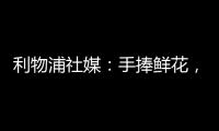 快排公司十年历程，霸屏兔 seo 的崛起与坚守