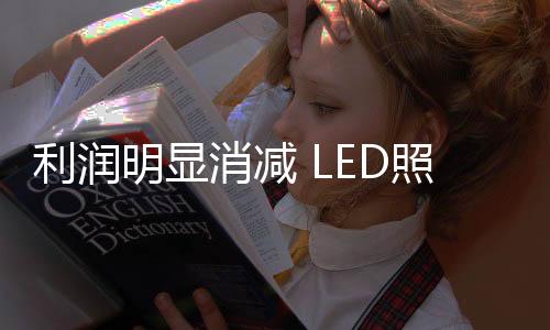 并就某些方面提出问题