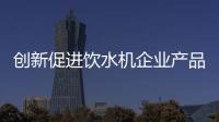 快排公司十年历程，霸屏兔 seo 的崛起与坚守