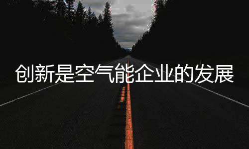 空气大家都有了品牌意识