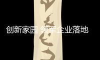 快排公司十年历程，霸屏兔 seo 的崛起与坚守