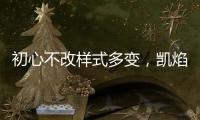 快排公司十年历程，霸屏兔 seo 的崛起与坚守