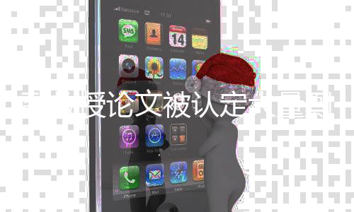 特郑重声明如下
：1