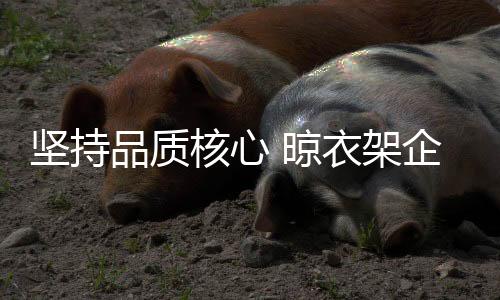 互联网改变了消费购物方式