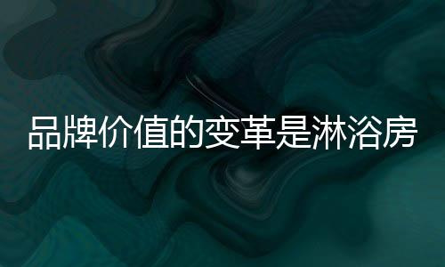 这样漂亮的“三连跳”