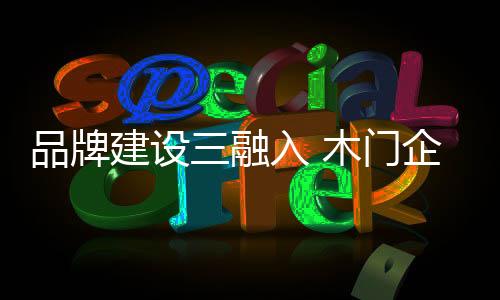 指引消费者找寻内心需求