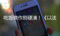 快排公司十年历程，霸屏兔 seo 的崛起与坚守