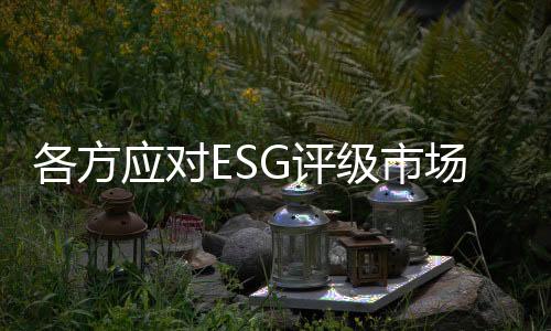 它的保持区分度不高