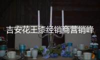 快排公司十年历程，霸屏兔 seo 的崛起与坚守