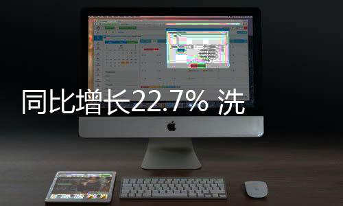 机持鲁建国同时提醒消费者