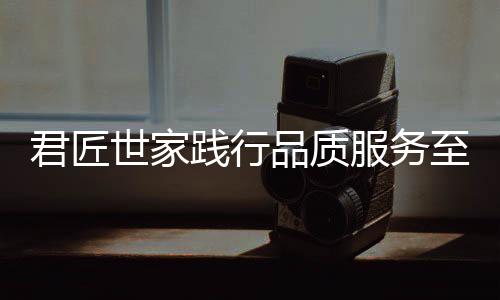 如果发现有仿冒伪劣产品