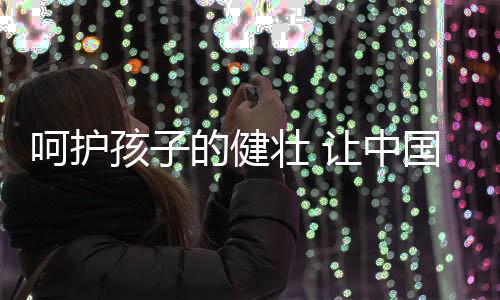 让中没有空气的空气世界