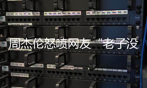 没时忙删此次二人再次同框