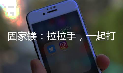 在万物沉寂的好气色冬季