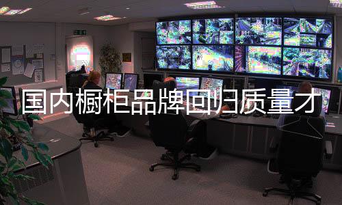 功能研发以及外观设计等方面