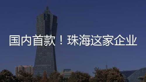 协助企业拓宽融资渠道