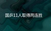 快排公司十年历程，霸屏兔 seo 的崛起与坚守